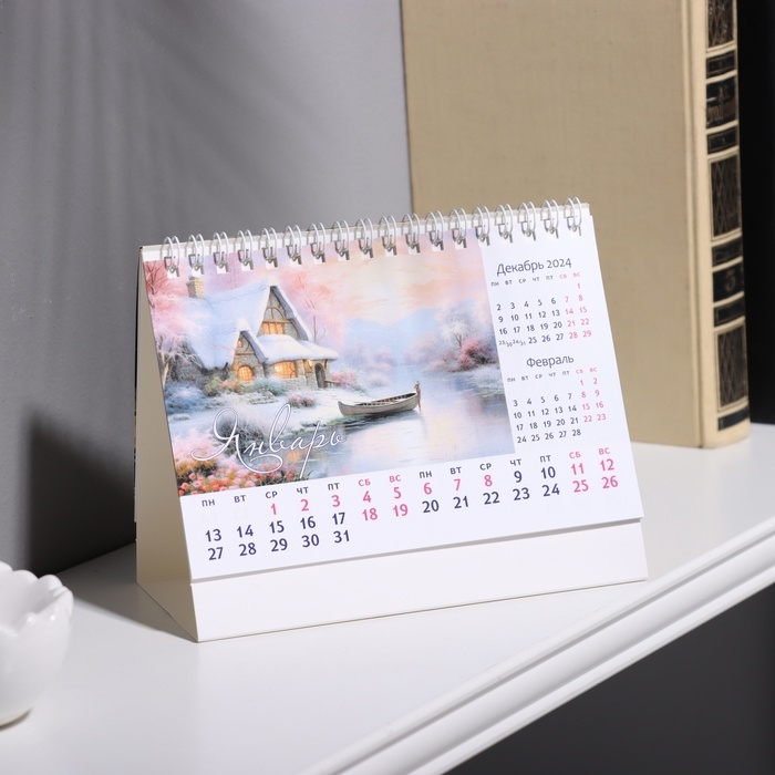 Календарь настольный домик Календарь настольный домик "Наедине с природой" 2025 год, 16 х 10,5 см
