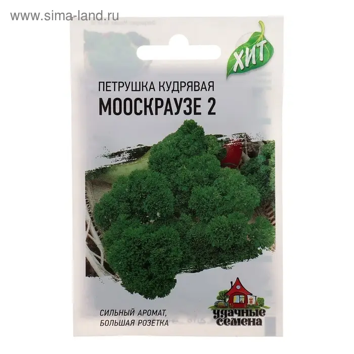 Семена Петрушка кудрявая  Семена Петрушка кудрявая "Мооскраузе 2", ц/п,  2 г  серия ХИТ х3