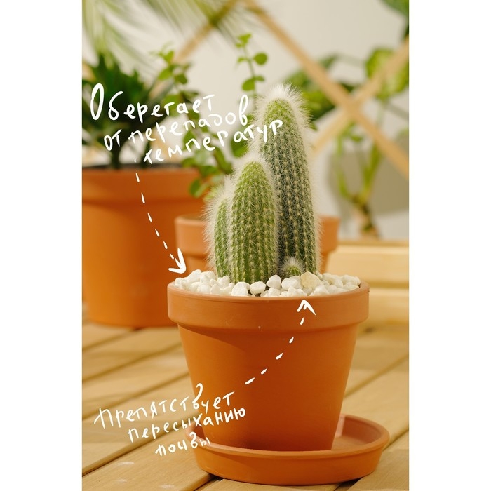 Мраморная крошка  Мраморная крошка "Рецепты Дедушки Никиты", отборная, белая, фр 5-10 мм , 1 кг