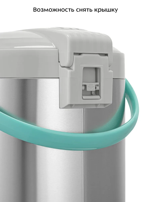 Термопот 3 л электрический КТ-2533 - 750 Вт Термопот 3 л электрический КТ-2533 - 750 Вт