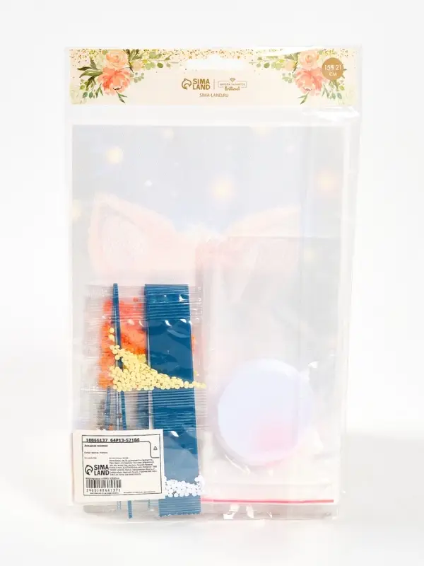 Алмазная вышивка с частичным заполнением «Лисичка» 15×21, холст