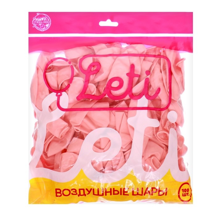 Шар латексный 12 Шар латексный 12" «Макарун», набор 100 шт., цвет оранжевый