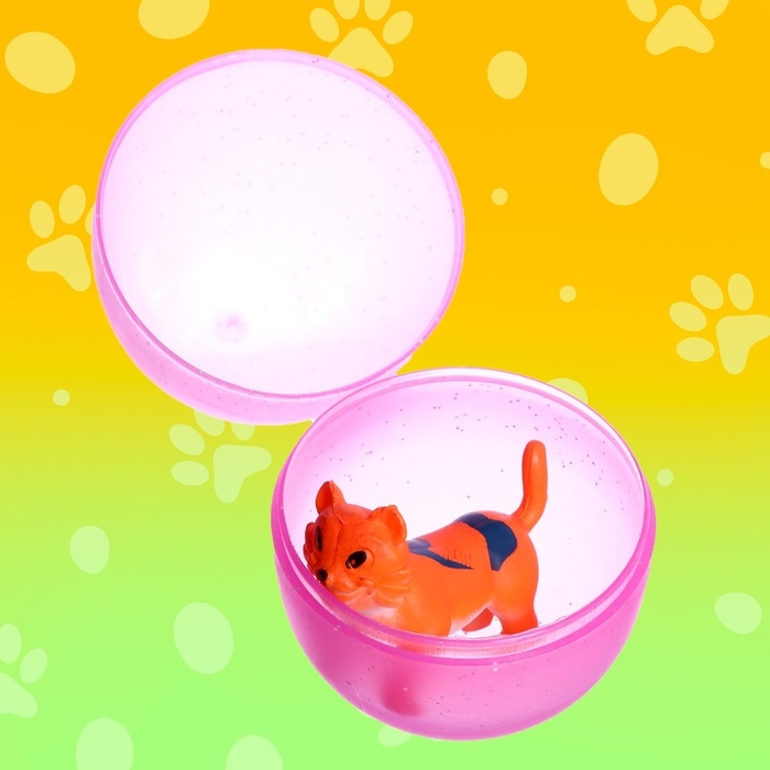 Детский игровой автомат «Домашние животные» с игрушками, в наборе 10 шаров-сюрпризов