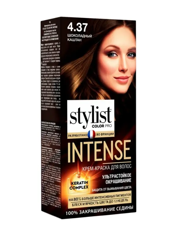 Крем-краска для волос серии STYLIST COLOR PRO INTENSE тон 4.37 Шоколадный каштан 118 мл