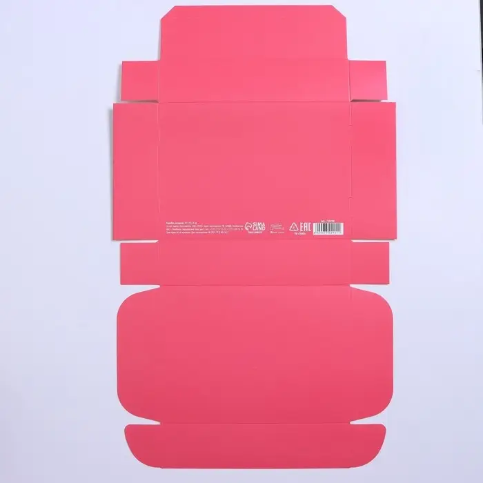 Коробка подарочная складная, упаковка, «Фуксия», 21 х 15 х 5 см Коробка подарочная складная, упаковка, «Фуксия», 21 х 15 х 5 см