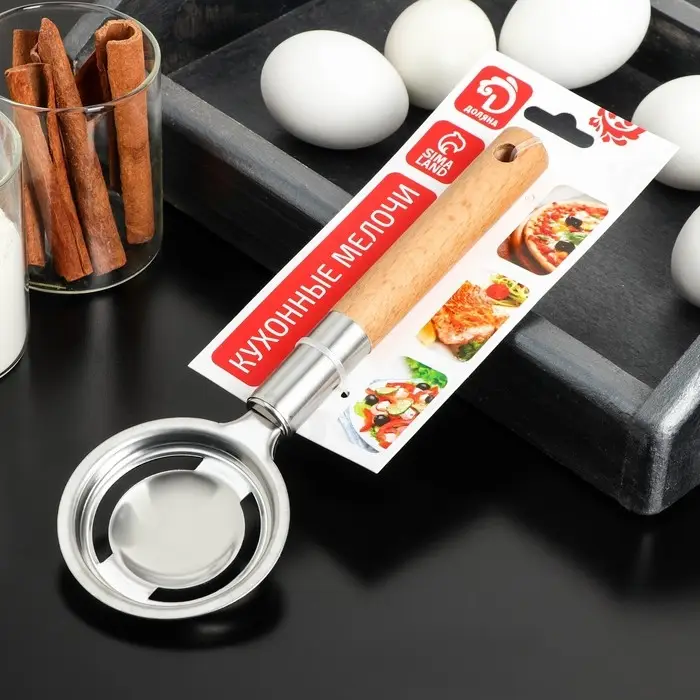 Сепаратор для яиц Доляна «Валдай», нержавеющая сталь, цвет хромированный Сепаратор для яиц Доляна «Валдай», нержавеющая сталь, цвет хромированный