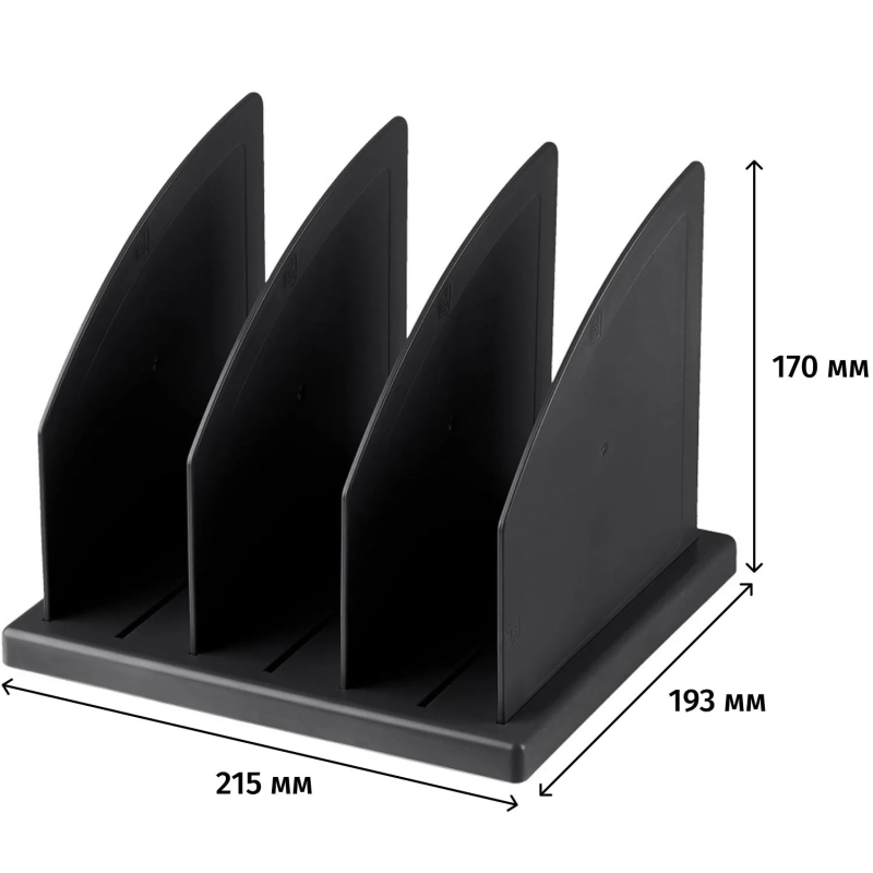 Лоток вертикальный для бумаг Attache сортер 3 отделения сборный черный