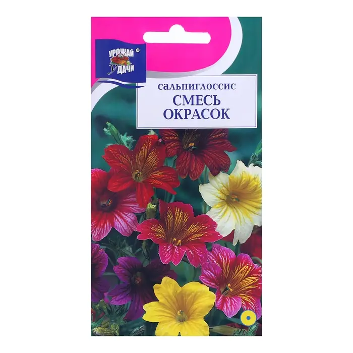 Семена цветов Сальпиглоссис  Семена цветов Сальпиглоссис "Смесь", 0,1 г