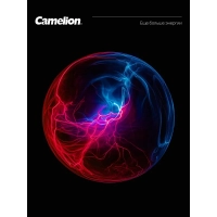 Батарейка Camelion LR1 Plus Alkaline BL-2 (LR1-BP2, батарейка,1.5В)(2шт/уп)
