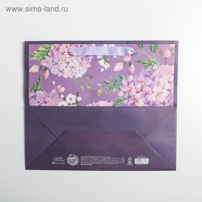 Пакет подарочный крафтовый горизонтальный, упаковка, «Самой лучшей», ML 27 х 23 х 11,5 см Пакет подарочный крафтовый горизонтальный, упаковка, «Самой лучшей», ML 27 х 23 х 11,5 см