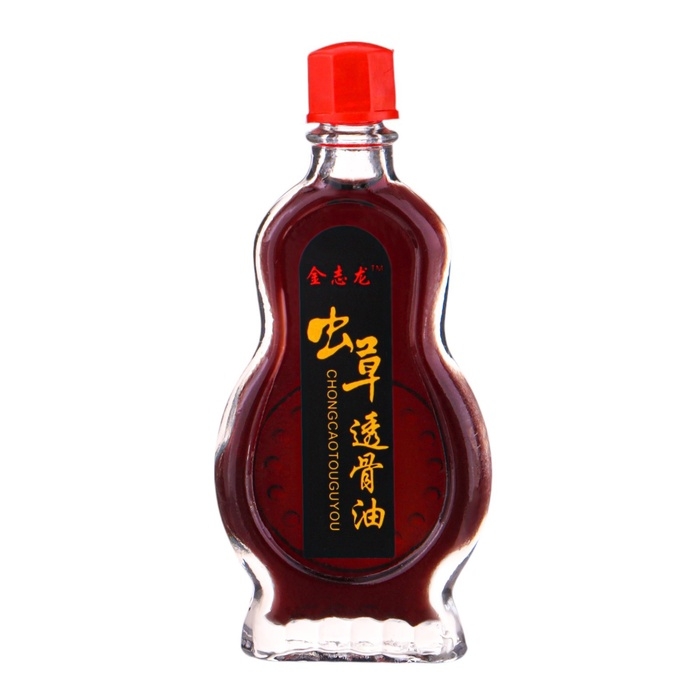 Ядовитый лечебный набор №2 Ядовитый лечебный набор №2