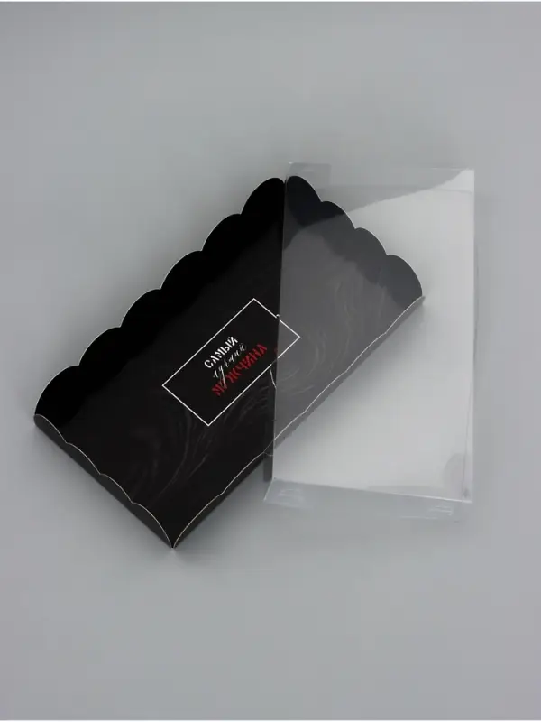 Коробка для печенья, «Самый лучший мужчина», 10.5×20×3 см