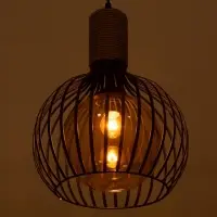 Светильник &laquo;Клубок&raquo; 1&times;40 Вт Е27 черный 28&times;28&times;28 см