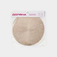 Салфетки сервировочные на стол Доляна &laquo;Соломка&raquo;, d=38 см, 4 шт., золотые