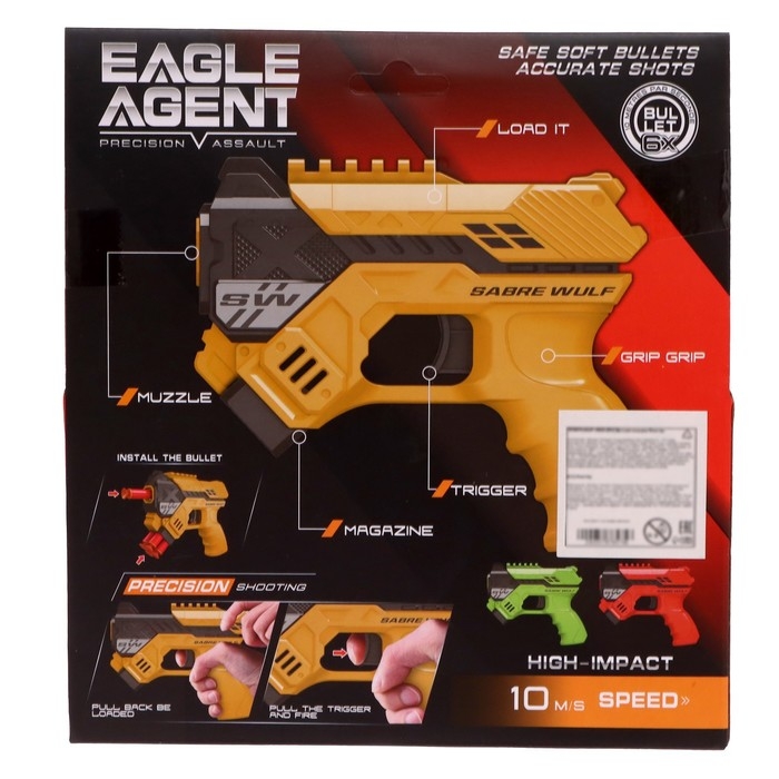 Бластер «Агент», стреляет мягкими пулями, цвета МИКС Бластер «Агент», стреляет мягкими пулями, цвета МИКС