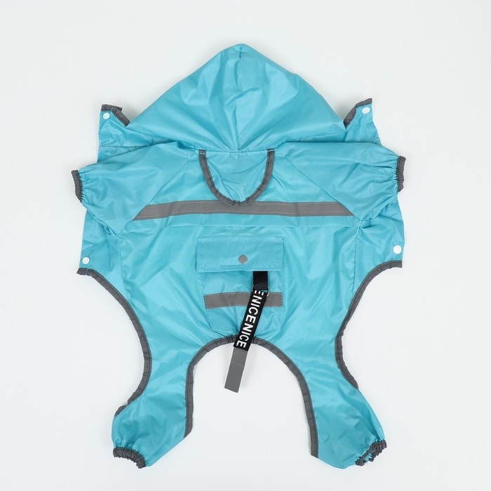 Комбинезон для собак, демисезонный с козырьком, размер S (ДС 28, Ог 41, ОШ 31 см), голубой