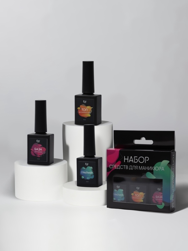 Набор 3ср: праймер, база каучук, топ б/лип сл накл QF к/кор QF Набор 3ср: праймер, база каучук, топ б/лип сл накл QF к/кор QF