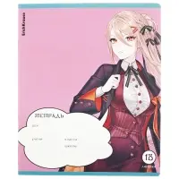 Тетрадь 18 листов, в линейку, ErichKrause Manga, с блестками