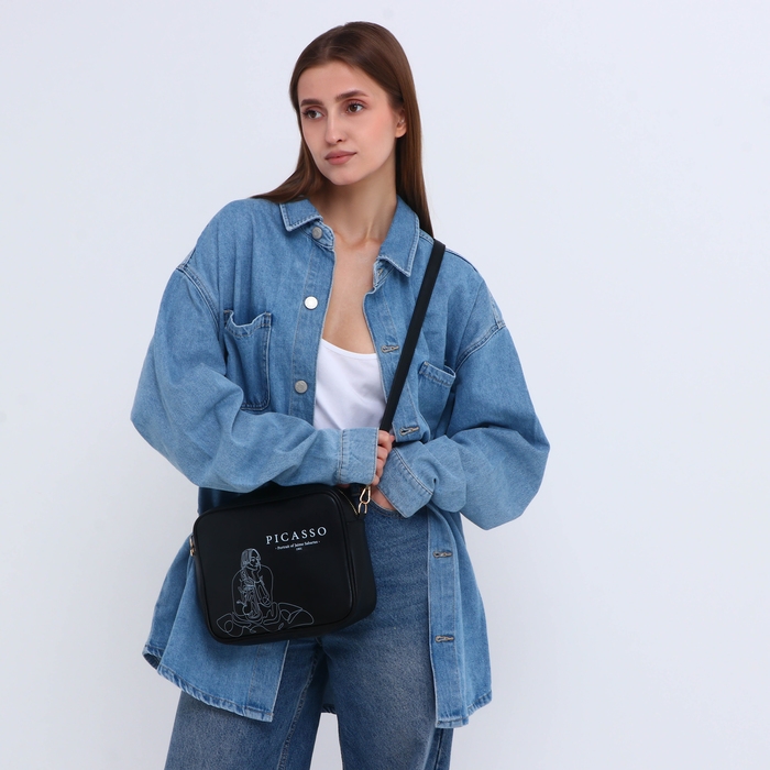 Сумка женская через плечо TEXTURA, маленького размера, цвет чёрный Сумка женская через плечо TEXTURA, маленького размера, цвет чёрный