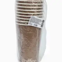 Стакан одноразовый бумажный для кофе "Кофе карамель", бежевый 400 мл