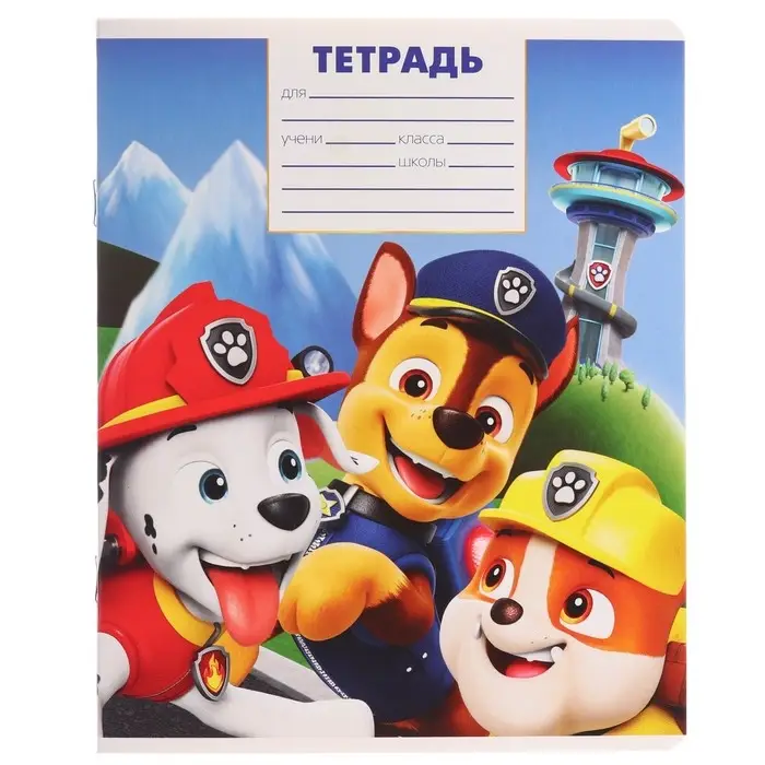 Тетрадь 12 листов в клетку, 5 видов МИКС, обложка мелованный картон, Щенячий патруль