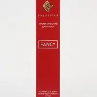 Диффузор ароматический FANCY 50 мл по мотивам Гуччи &laquo;Стремление&raquo;