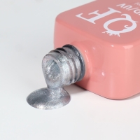 Гель лак для ногтей «CAT`S EYE PEARL», 3-х фазный, 10 мл, LED/UV, цвет серебристый (58)