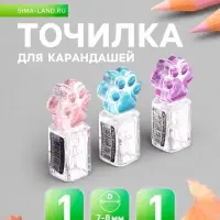 Точилка &laquo;Лапка&raquo;, МИКС