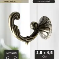 Крючок мебельный CAPPIO HUSH, однорожковый, цвет бронза