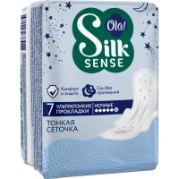 Прокладки женские гигиенические Ola! ULTRA NIGHT ультратонк.сетка 7шт/уп