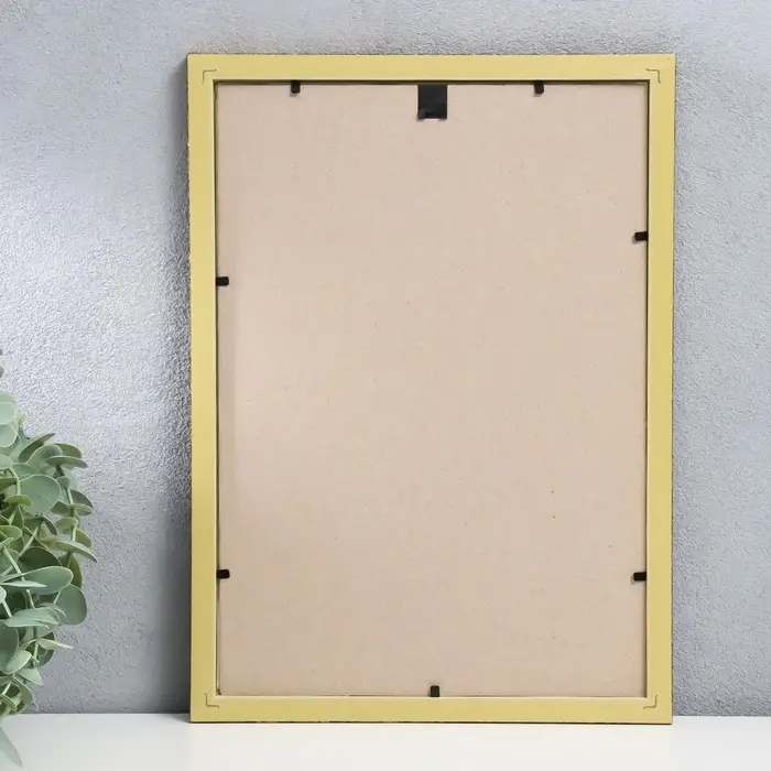 Фоторамка пластик "Камея" 21х30 см, состаренное золото (стекло)