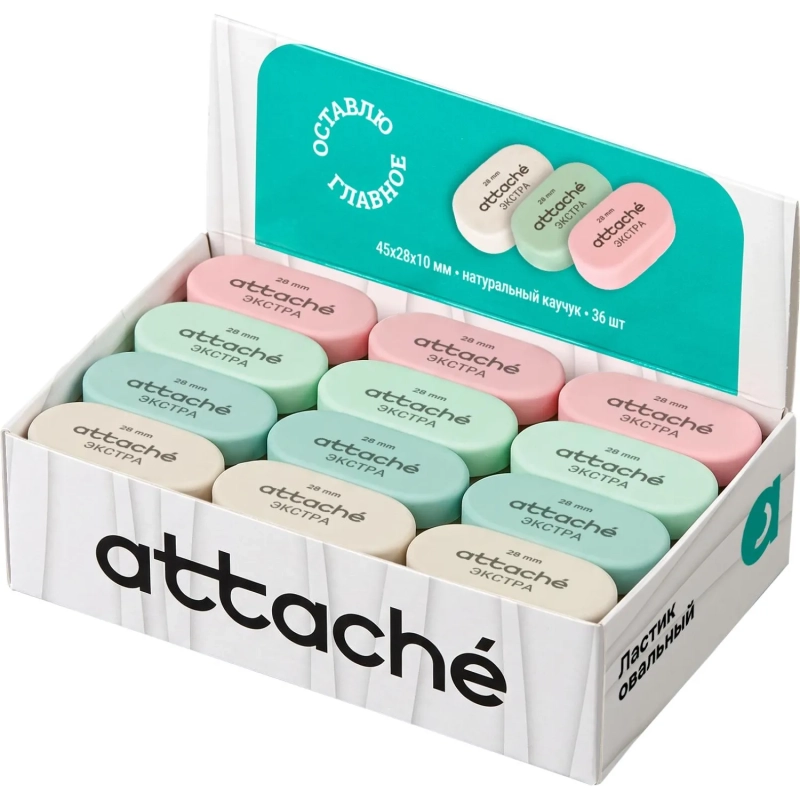 Ластик овальный Attache Extra, нат.каучук, 45x28x10мм, пастельн.ассорти