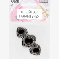 Декоративная застёжка, 6.3&times;2.8 см, цвет чёрный