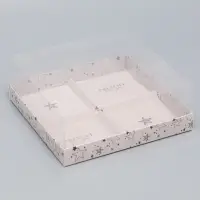 Коробка кондитерская для муссовых пирожных &laquo;Present for you&raquo;, 17.8&times;17.8&times;6.5 см