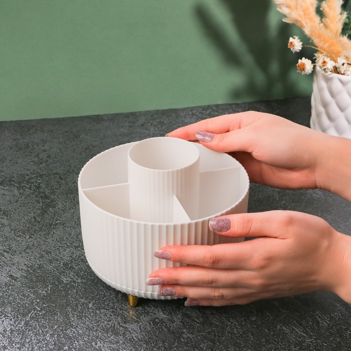 Органайзер для хранения «ENJOY», 5 секций, 14,5 × 14,5 × 12 см, цвет белый/золотистый Органайзер для хранения «ENJOY», 5 секций, 14,5 × 14,5 × 12 см, цвет белый/золотистый