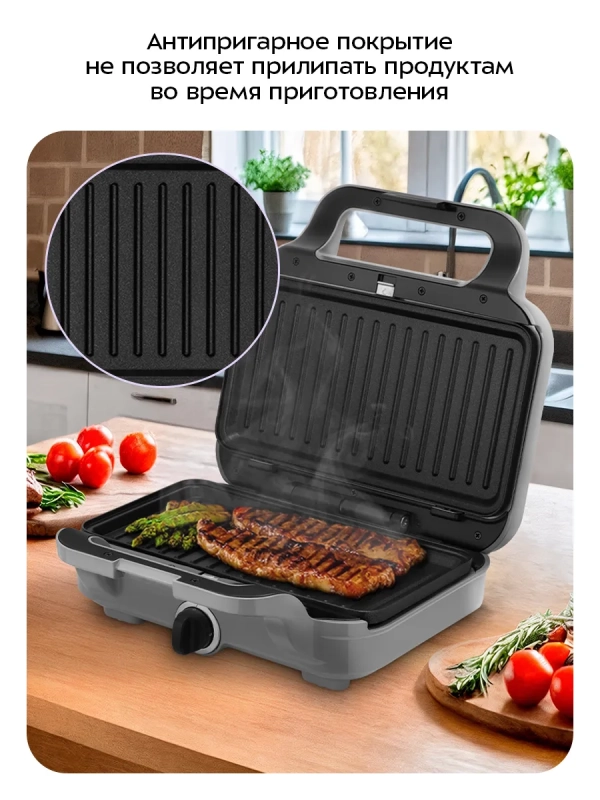 Вафельница для бельгийских вафель КТ-5605 - 900 Вт Вафельница для бельгийских вафель КТ-5605 - 900 Вт