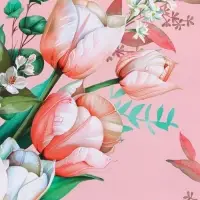 Пакет подарочный "С любовью для неё" ламинированный 18 х 22,3 х 10 см