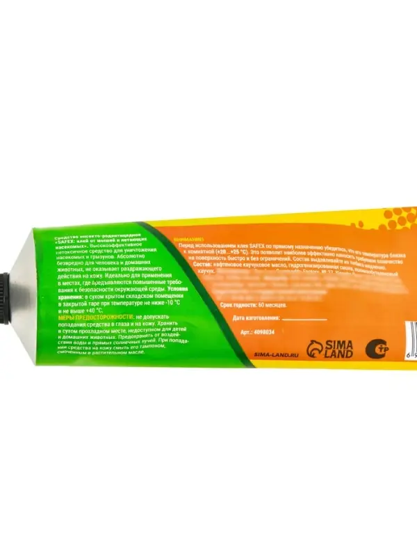 Клей от мышей и крыс "SAFEX", туба, 135 гр