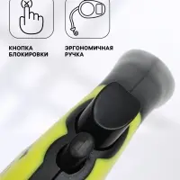 Рулетка &laquo;Зарница&raquo;, 3 м, до 11.5 кг, чёрная, жёлтая