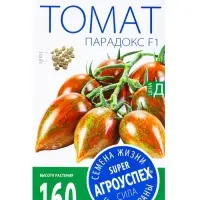 Семена Томат &laquo;Парадокс&raquo;, F1, черри, 0.05 г, &laquo;Агроуспех&raquo;
