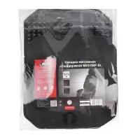 Накидка массажная AVS M2410BP-BL (большая с поддержкой) шарики (Черный), 1 шт.