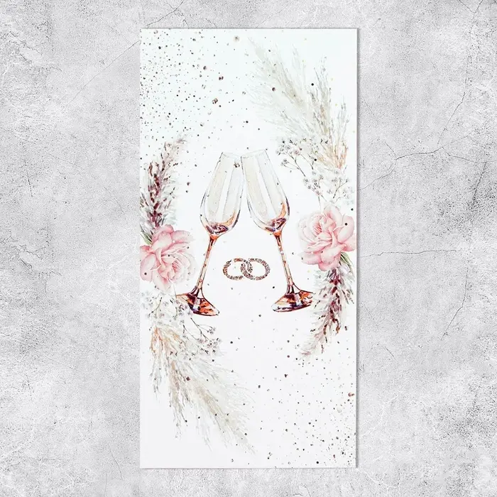 Конверт для денег «Свадебный», 16.5×8 см