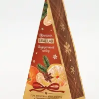 URAL LAB Арома Саунд Набор гель для душа, крем для рук и пилка для ногтей, мандарин URAL LAB Арома Саунд Набор гель для душа, крем для рук и пилка для ногтей, мандарин