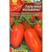 Семена Томат Пальчики Мальвины Р, Ц/П,20 шт. Семена Томат Пальчики Мальвины Р, Ц/П,20 шт.