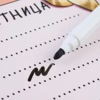 Магнитное расписание уроков многоразовое &laquo;Забавные котики&raquo;, А3, с маркером