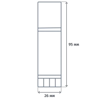 Клей-карандаш 20г ATTACHE power glue