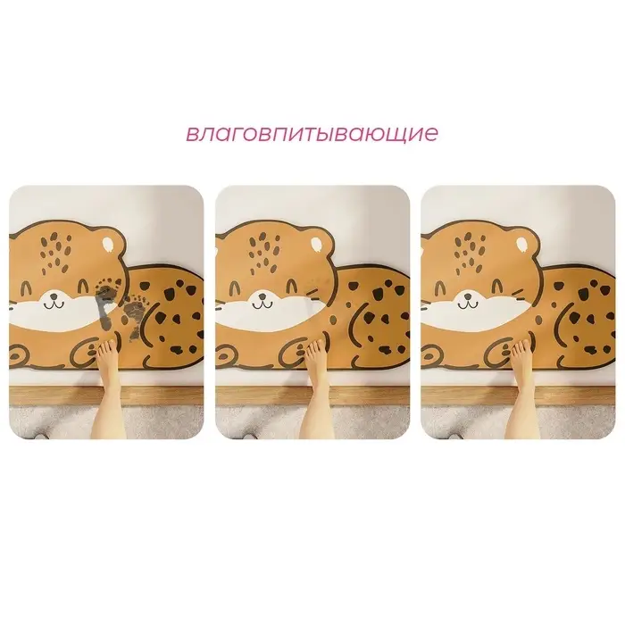 Коврик для дома Доляна &laquo;Тигр&raquo;, влаговпитывающий, 60&times;39 см