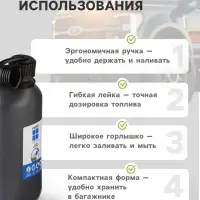 Канистра ГСМ Oktan METAL, 10 л, пластиковая, серая