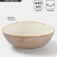 Салатник Magistro &laquo;Церера&raquo;, 440 мл, 15.3&times;13 см, фарфор, коричневый