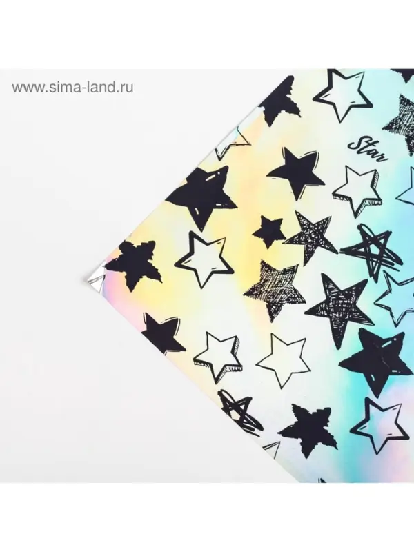 Плёнка упаковочная с голографией Starry sky, 100&times;70 см